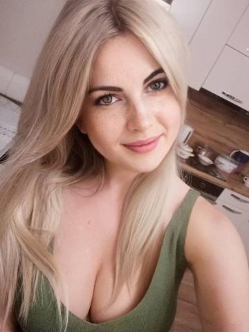 Ульяна